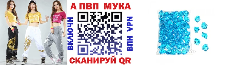 Магазин наркотиков Снежногорск МДМА  Меф  ГАШИШ  Марихуана 
