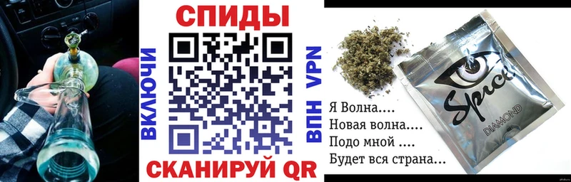БУТИРАТ Butirat  кракен зеркало  Снежногорск 