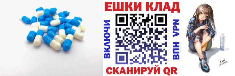 наркота Снежногорск Экстази 280 MDMA