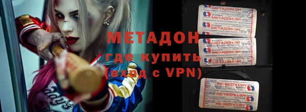 альфа пвп VHQ Алзамай