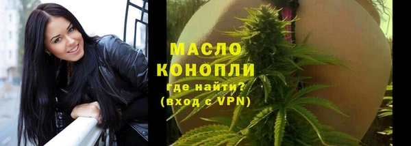 трава Переславль-Залесский