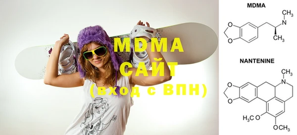 мяу мяу мука Алексеевка