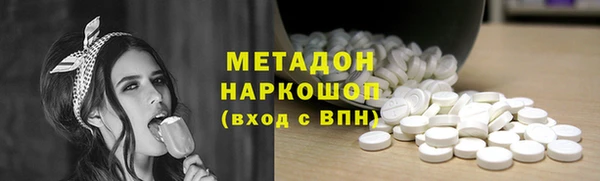 мяу мяу мука Алексеевка