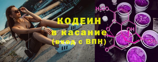 альфа пвп VHQ Алзамай