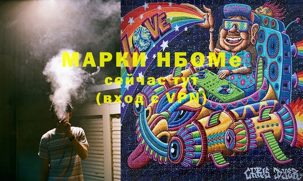 герыч Алексин