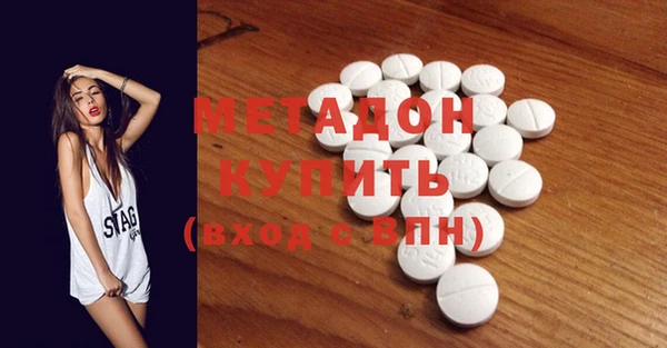 альфа пвп VHQ Алзамай