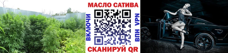 закладки  Снежногорск  Дистиллят ТГК Wax 