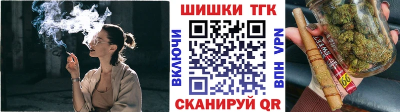 Марихуана ГИДРОПОН  Снежногорск 